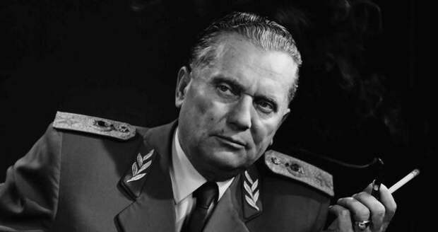 Президент Югославии (1945 – 1980 г.) Иосип Броз Тито 