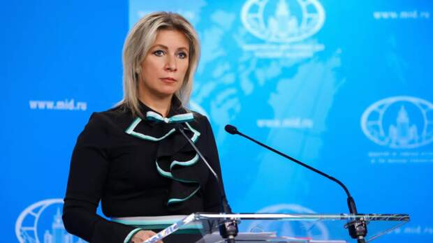МИД России: Москва решительно осуждает нападение на посольство Кубы в США