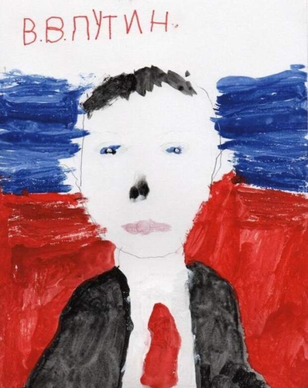Каким видят Путина российские дети