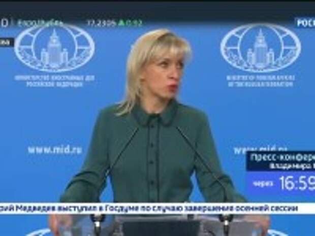 Высотка мида в москве. Мид провокация. Здание мид на смоленской площади. Мид провокация. Высотка мид.