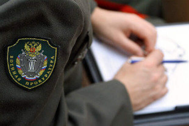 Военная прокуратура сообщила как пожаловаться на нарушение прав при постановке на воинский учет