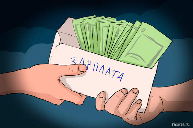 Юрист Южалин: работодатель не может платить зарплату реже, чем каждые полмесяца