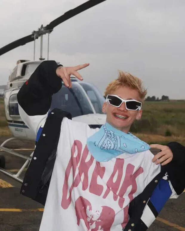 Даня Милохин