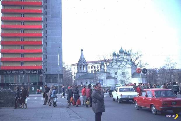 СССР 1982 СССР 1982
