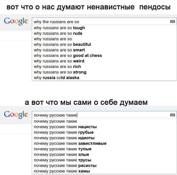 Прикольные картинки Прикольные картинки