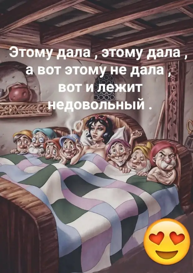 Я просто хочу маленький домик на берегу океана и маленький миллион евро, неужели это так много? Я просто хочу маленький домик на берегу океана и маленький миллион евро, неужели это так много? девушка, означает, отвечает, радио, чтобы, будет, говорит, холостяк, форма, пряжка, массового, выздоровленияСовременная, сказка, Иванушка, Зачем, ременьто, снимать, бабушка, потому, металлическая