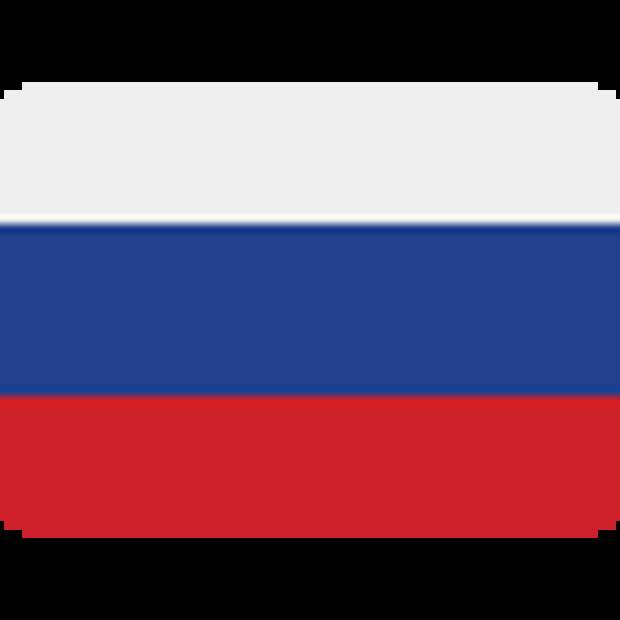 Флаг Российской Федерации