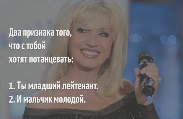 Песни - вопросы. Песни - ответы