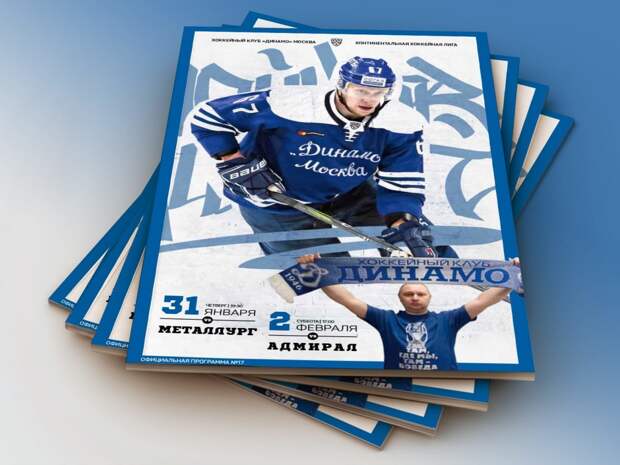 «Здесь я чувствую себя намного лучше»