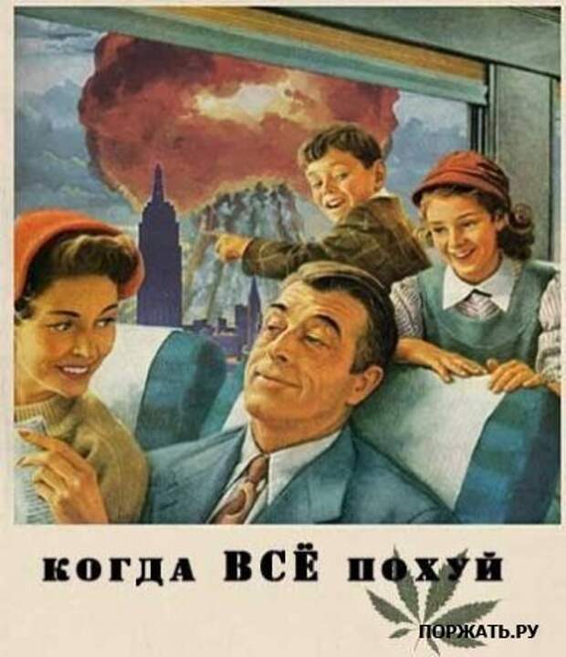 Надписи :) (9 фоток)