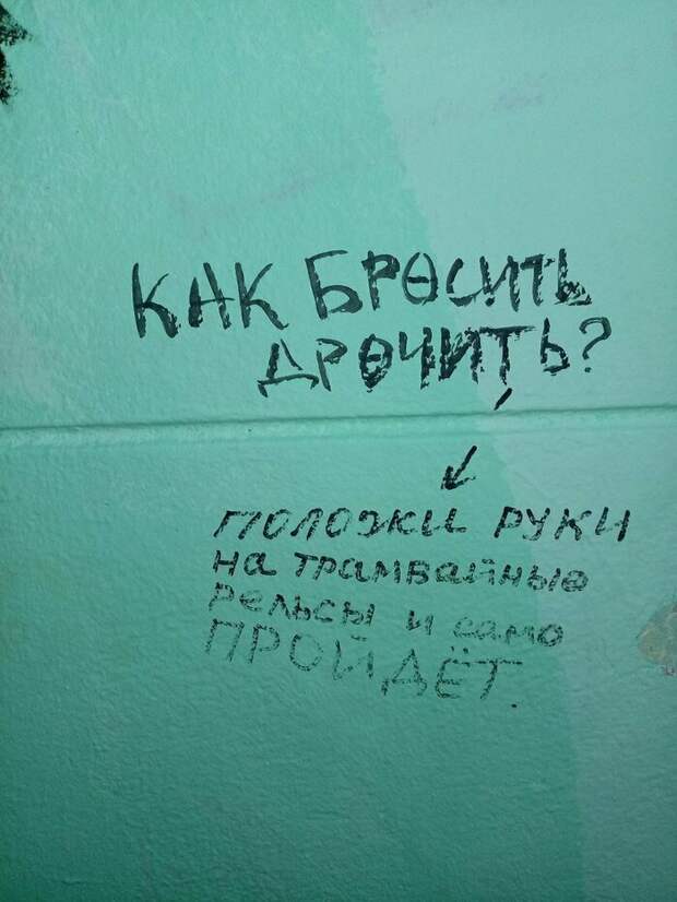 Философия и умные мысли вокруг нас Философия и умные мысли вокруг нас