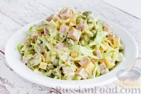 Фото к рецепту: Салат из капусты с ветчиной, сыром и горошком