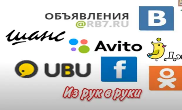 Стоит ли покупать шины б/у