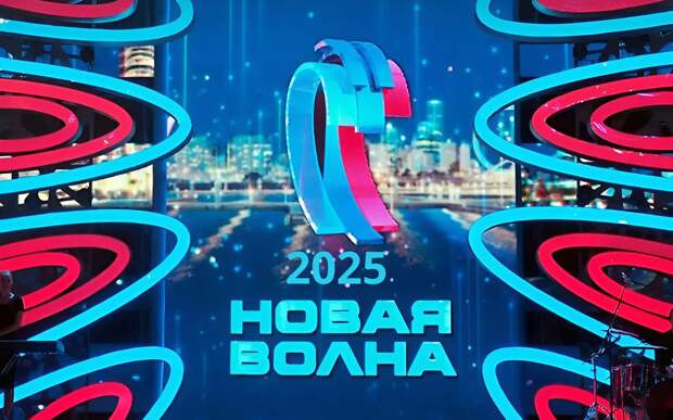 Новая волна 2025: Грандиозное закрытие в Казани — билеты уже в продаже!