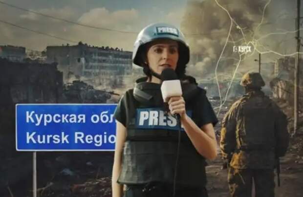 «Путин — молодец»: западные журналисты незаконно проникли в Курскую область, где «хозяйничают» ВСУ, и сильно удивились увиденному