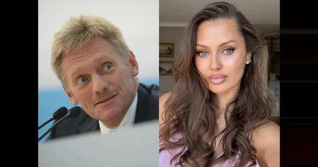 Дмитрий Песков заявил, что в Кремле видели обращение Виктории Бони к Владимиру Путину