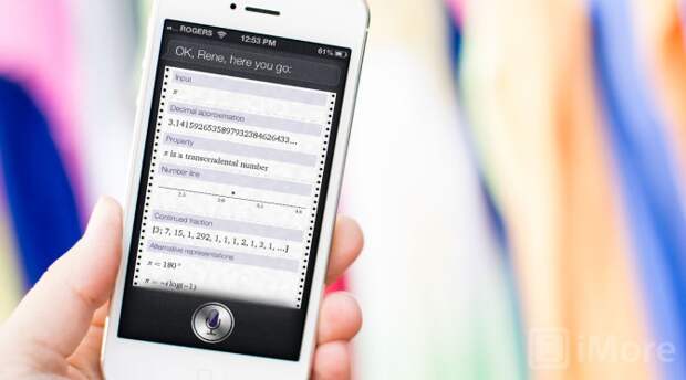 siri_wolfram_alpha_hero (1)