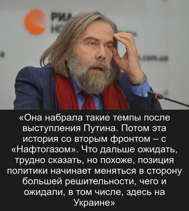Путин скоро всерьез возьмется за Украину Путин скоро всерьез возьмется за Украину