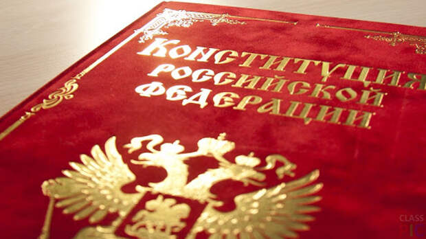 На голосовании по поправкам в Конституцию в Севастополе будет около 1000 наблюдателей