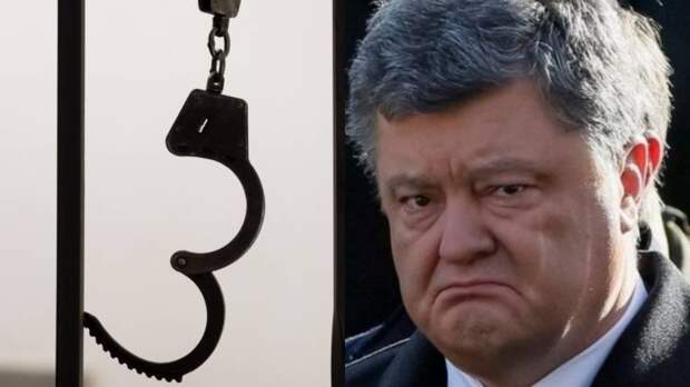 Для Порошенко настали тяжелые времена Для Порошенко настали тяжелые времена