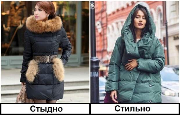 8 нестильных вещей, которые стыдно надевать в 2021 году