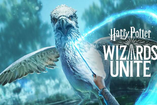 О чём будет AR-игра Harry Potter: Wizards Unite?