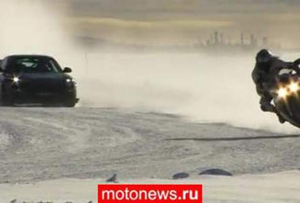 Porsche 911 против Yamaha YZF-R1 на льду