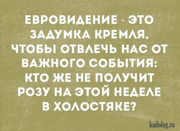 Прикольные открытки (35 картинок) Прикольные открытки (35 картинок)