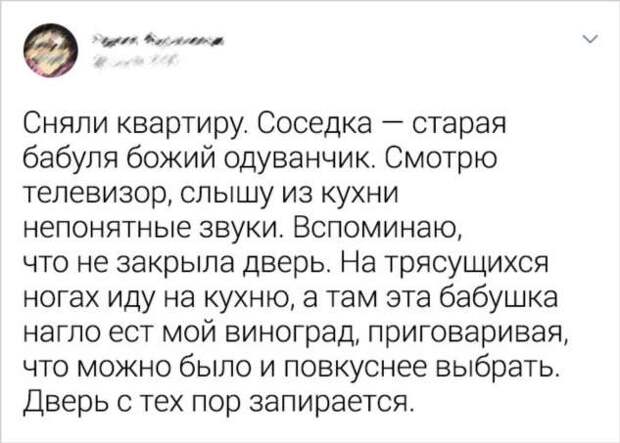 17 человек рассказали, как всего один странный случай навсегда изменил их привычки