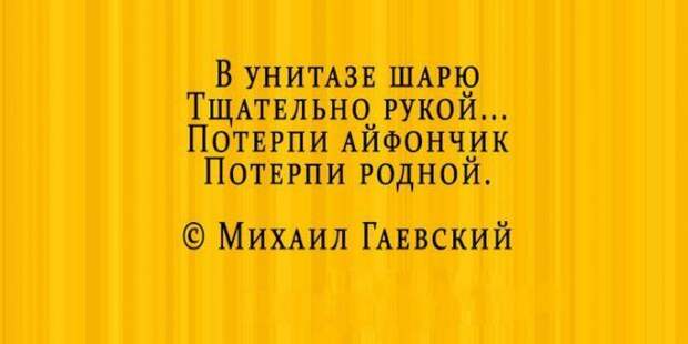 Стихи- депресняшки, которые вопреки всей логике поднимают настроение
