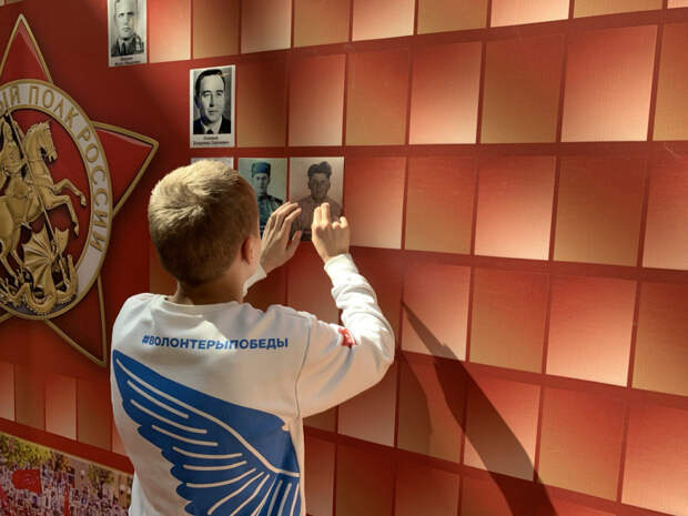 Фото: В Смоленске открыли «Стену памяти» героев Великой Отечественной войны