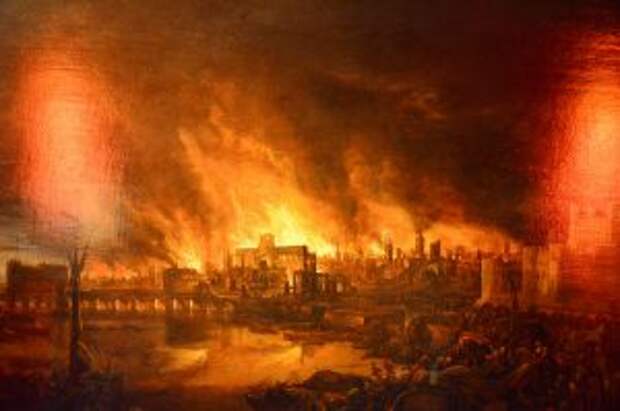 Великий Лондонский пожар