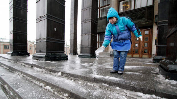 Скользкая суббота: какая погода ждет москвичей 21 февраля