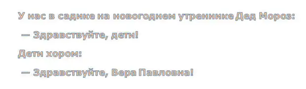 Обыскать всю квартиру в поисках ключей, при этом держа их в руках. Вот со счастьем постоянно такая же херня Обыскать всю квартиру в поисках ключей, при этом держа их в руках. Вот со счастьем постоянно такая же херня мужик, Дорогой, троллейбус, когда, украл, коров, вставить, Здесь, бабуля, девушка, знаете, улицамВ, салоне, одиноко, сидит, узнал, молодой, остановке, входит, окинув