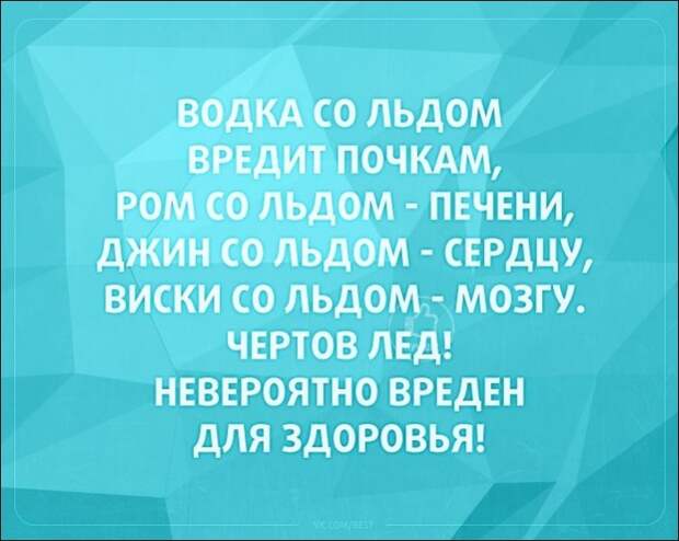 Смешные «Аткрытки»