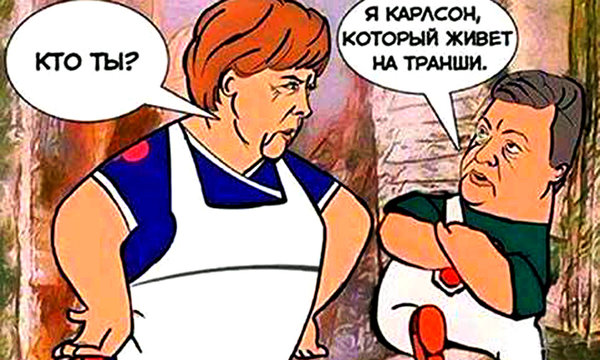 фото: https://apostrophe.ua/