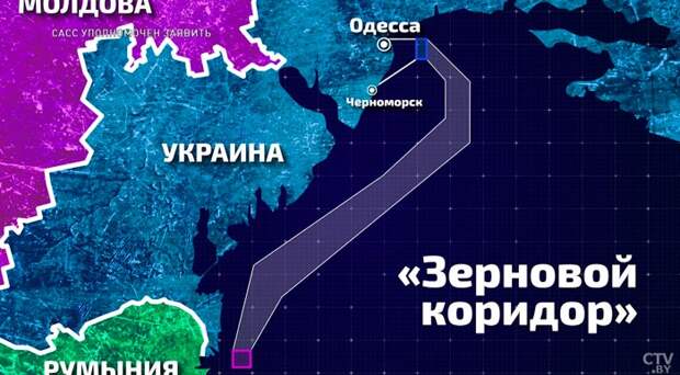 «Исключительно ради Африки!»: Каллас предложила одурачить Иран подобием черноморской «зерновой сделки»
