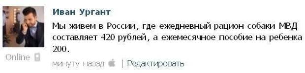 Всяко - разно 12 )))