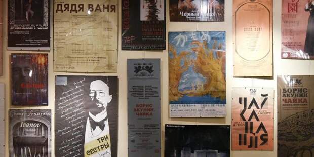 Как отметят 160-летие со дня рождения Антона Чехова Главархив столицы и библиотека «МЭШ». Фото: mos.ru