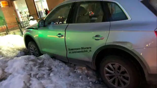 "Перепутала педали": очевидица назвала причину наезда на детей во дворе ЖК под Петербургом