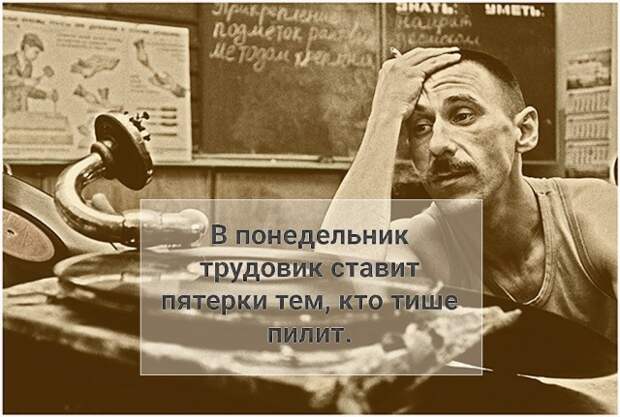 Картинки с надписями и прочие анекдоты, которые не оставят вас равнодушным Картинки с надписями и прочие анекдоты, которые не оставят вас равнодушным