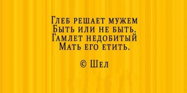 Стихи- депресняшки, которые вопреки всей логике поднимают настроение