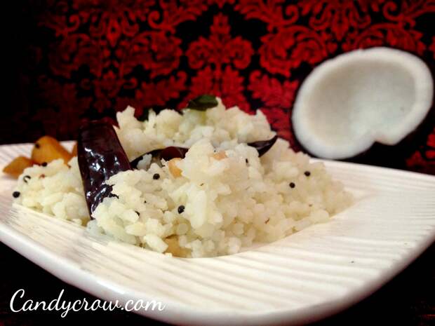 Coconut Rice Recipe, step by step 