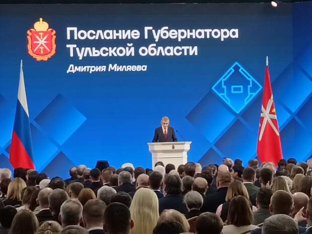 В Тульской области появится студенческий материнский капитал