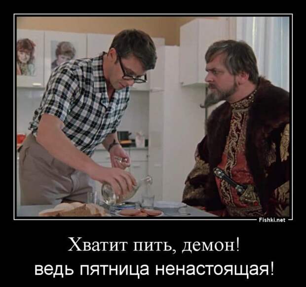 Коллекция весёлых картинок про субботу