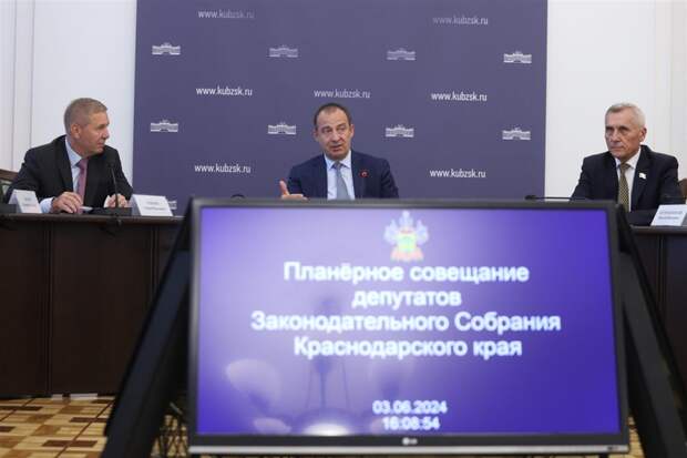 В бюджет Кубани поступило более 460 млрд рублей налогов за 2023 год