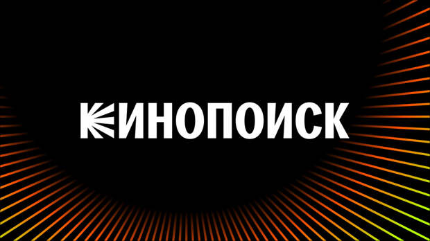 Фото: пресс-служба