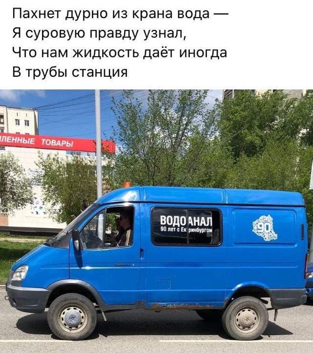 199699_6_trinixy_ru.jpg