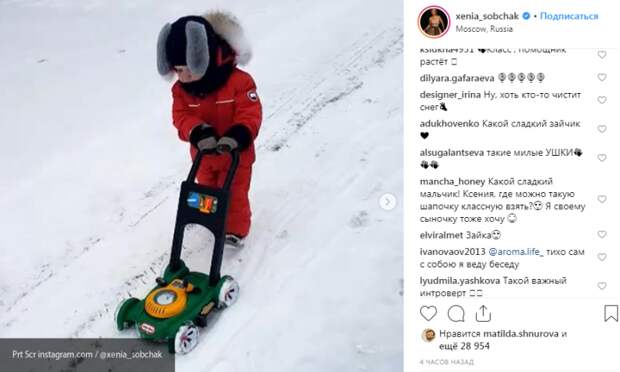 Пользователи Instagram восхитились кадрами с маленьким сыном Собчак 