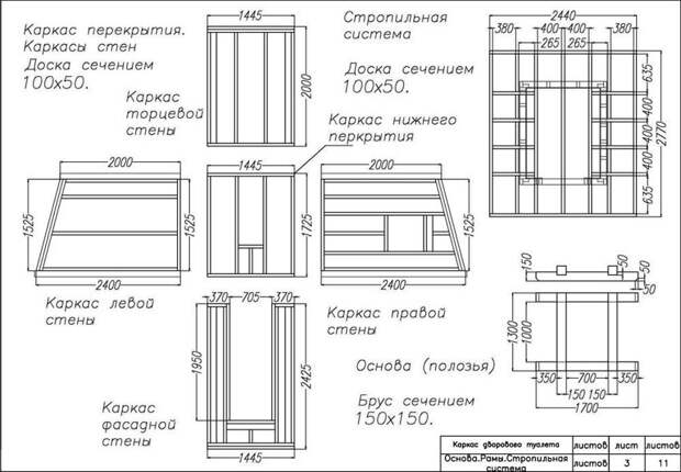 20 классных схем и чертежей всего подряд для самых умелых рук